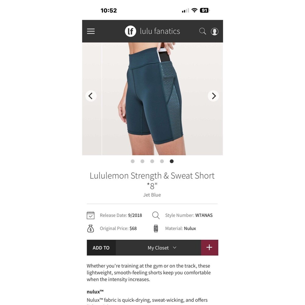 Lululemon Strength & Sweat Shorts Sz. 2 Jet Blue